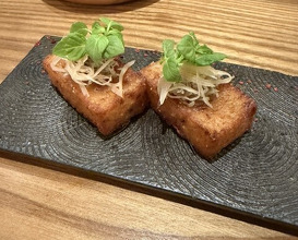 Dinner at Gessen (月泉)