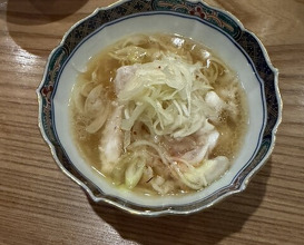 Dinner at Gessen (月泉)