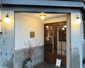 Dinner at Gessen (月泉)