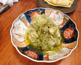 Dinner at Gessen (月泉)