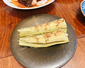 Dinner at Gessen (月泉)