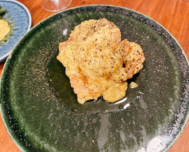 Dinner at Gessen (月泉)