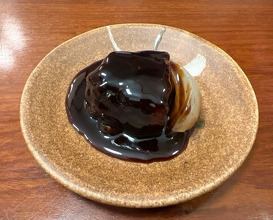 Dinner at Gessen (月泉)