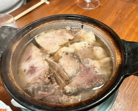 Dinner at Gessen (月泉)