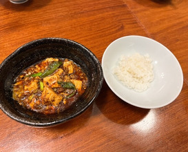 Dinner at Gessen (月泉)