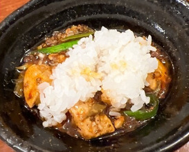 Dinner at Gessen (月泉)
