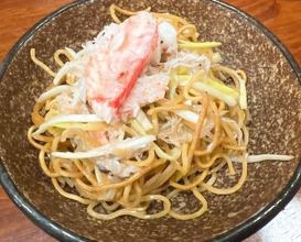 Dinner at Gessen (月泉)