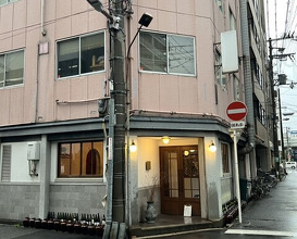 Dinner at Gessen (月泉)