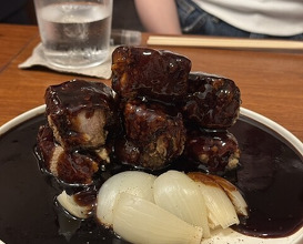 Dinner at Gessen (月泉)