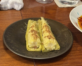 Dinner at Gessen (月泉)