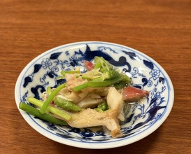 Dinner at Gessen (月泉)
