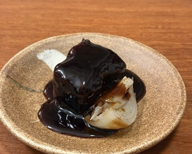Dinner at Gessen (月泉)