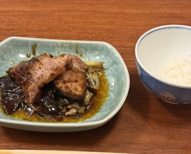 Dinner at Gessen (月泉)