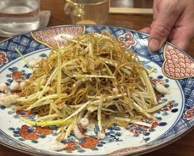 Dinner at Gessen (月泉)