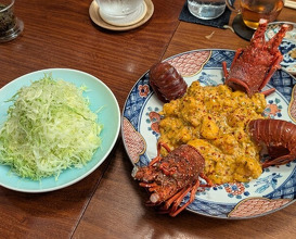 Dinner at Gessen (月泉)