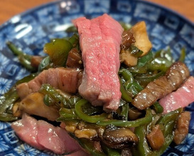 Dinner at Gessen (月泉)
