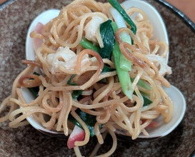 Dinner at Gessen (月泉)