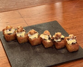 Dinner at Gessen (月泉)