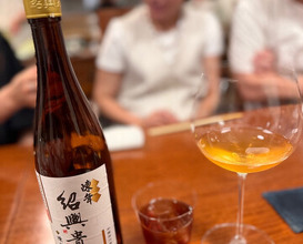 Dinner at Gessen (月泉)