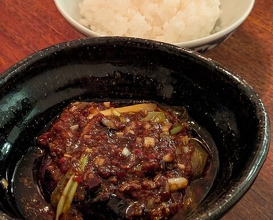 Dinner at Gessen (月泉)