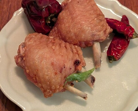 Dinner at Gessen (月泉)