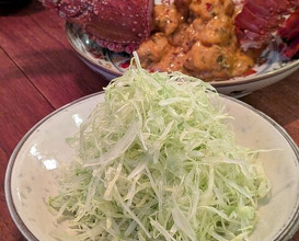 Dinner at Gessen (月泉)