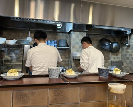 Dinner at Gessen (月泉)