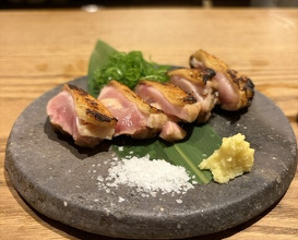 Dinner at Goichi