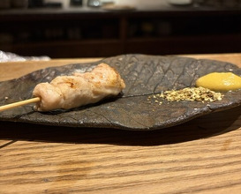 Dinner at Goichi