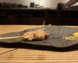 Dinner at Goichi