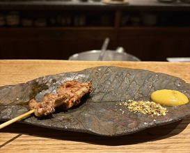 Dinner at Goichi