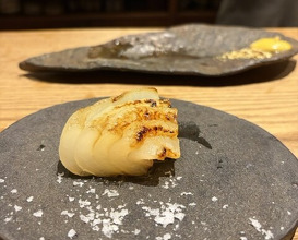 Dinner at Goichi