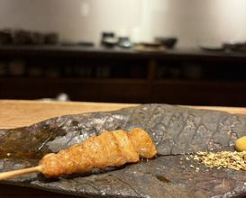 Dinner at Goichi