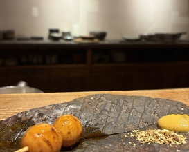 Dinner at Goichi