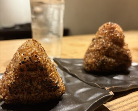 Dinner at Goichi