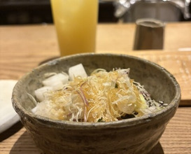 Dinner at Goichi