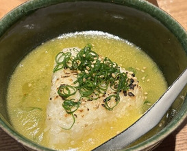 Dinner at Goichi