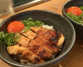 Dinner at Goichi