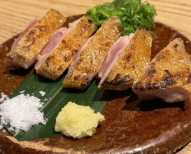Dinner at Goichi