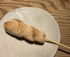 Dinner at Goichi