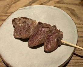 Dinner at Goichi