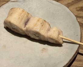 Dinner at Goichi