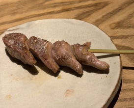 Dinner at Goichi