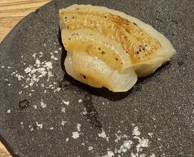 Dinner at Goichi