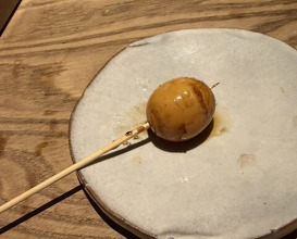 Dinner at Goichi