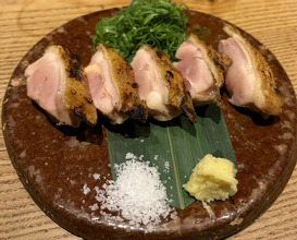 Dinner at Goichi