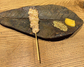 Dinner at Goichi
