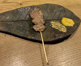 Dinner at Goichi
