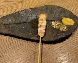 Dinner at Goichi