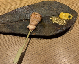 Dinner at Goichi